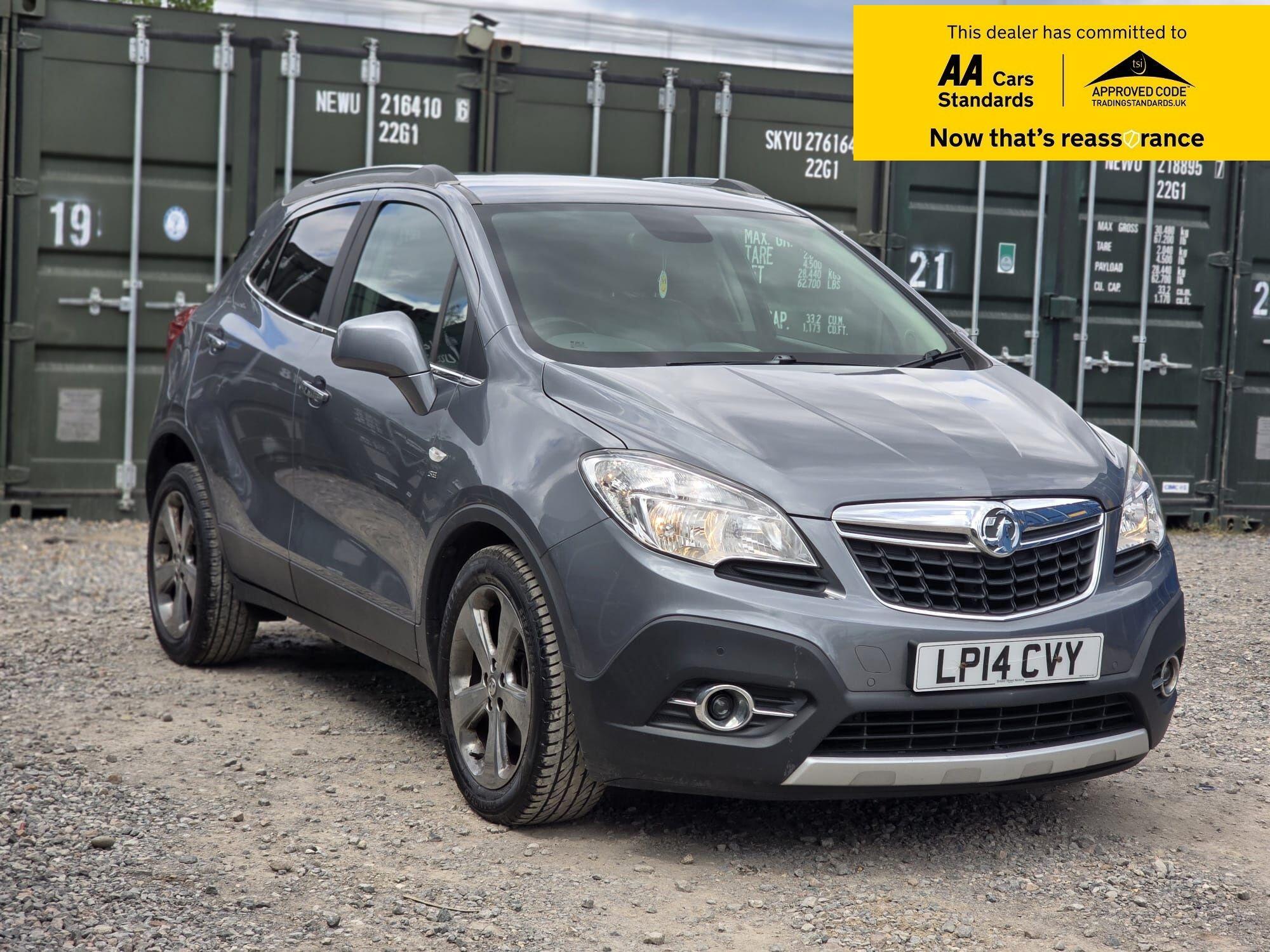 1.4T SE SUV 5dr Petrol Auto 2WD Euro 5 (140 ps)